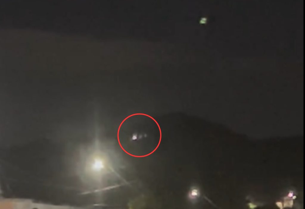O que se sabe sobre caso de luzes piscando filmadas em serra no TO